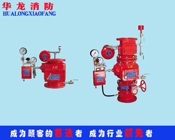 南昌消防水泵接合器，消防設備廠，{sx}華龍消防