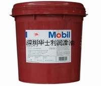 授權(quán)經(jīng)銷暢銷臨淄|Mobil Hydraulic AW46|美孚AW46抗磨液壓油 華士利潤滑油