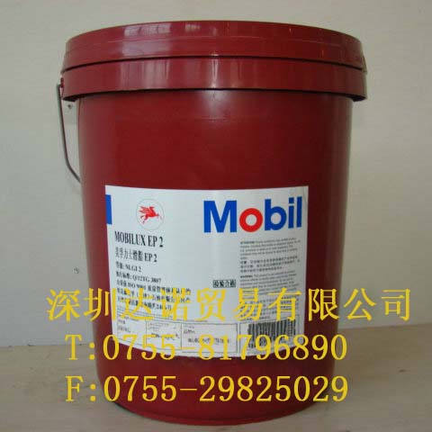 吉林 Mobilgrease XHP 223|美孚滑脂XHP 223