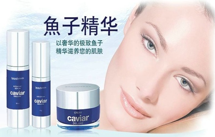 sc衛生巾|可防止xj生長|24帖網團購