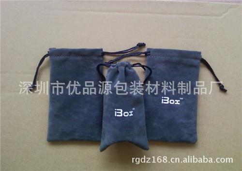 热转印绒布袋 丝印绒布袋 刺绣绒布袋 欢迎订购（01）