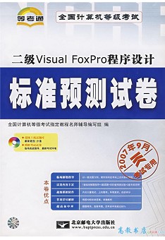贛州技通專業(yè)裝潢設(shè)計(jì)培訓(xùn)，裝潢設(shè)計(jì)當(dāng)然選技通學(xué)校