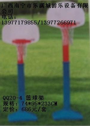 百色滑梯廠家直銷，廣西南寧市樂滿城游樂設備有限公司，