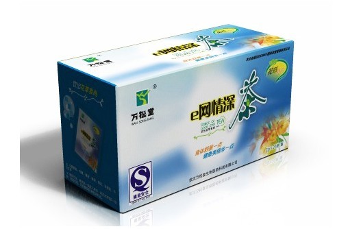 保健茶代理 保健品代理