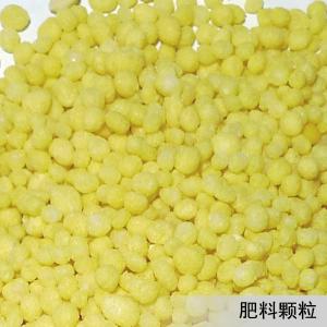 新型多肽尿素知識 北京中農天化