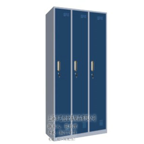 紹興文件柜生產，紹興電子文件柜，紹興辦公室文件柜