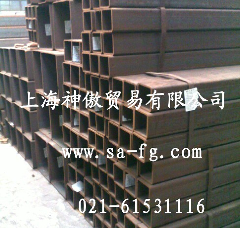 上海方管方管廠|Q345B方管廠|75*150方管價(jià)格表低合金方管