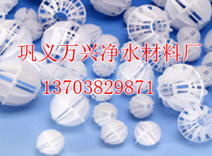 立體彈性填料廠家|立體彈性填料的用途