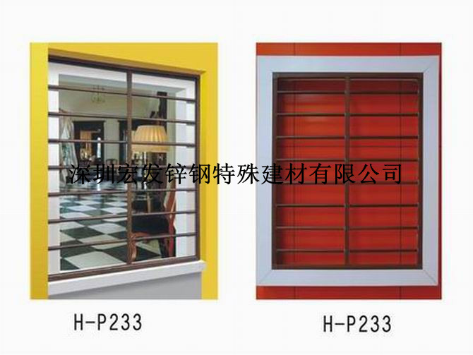 鋅合金防盜網(wǎng)效果圖 防盜網(wǎng)設(shè)計 防盜網(wǎng)價格