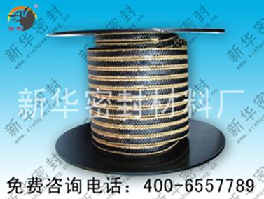 河北高碳密封環(huán)