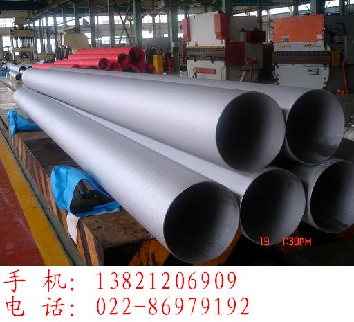 ASTM A333 GR.A鋼管廠，ASTM A333 GR.A鋼管價格