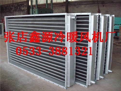 淄博散热器供应SRL22×7/3工业散热器，SRL15×7/2空气加热器，SRZ10×6D导热油散热器