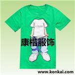 班服logo咨询渠道 班服logo营销方式