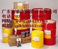 樂山供應殼牌校準液V-1404，殼牌熱美亞B，殼牌真空泵油8A,15A
