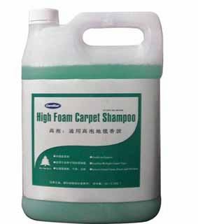 餐具洗滌劑|洗碗機(jī)干燥劑|洗碗機(jī)催干劑|設(shè)備除垢劑