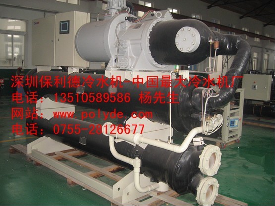 麻城促銷30匹冷水機,保利德牌40匹冷水機,廣東sd品牌冷水機
