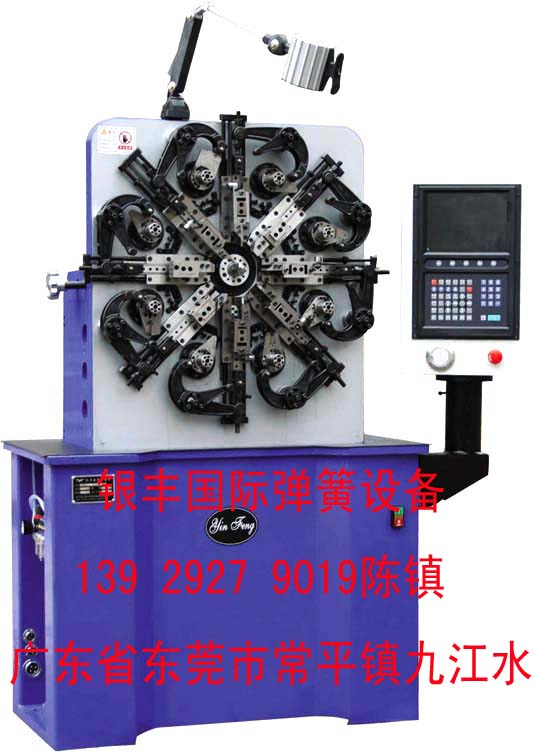 供應銀豐彈簧機|江蘇無錫彈簧機|YF-08壓簧機