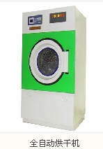 [[滄州二手小型干洗機]][[滄州干洗店水洗機價格]]