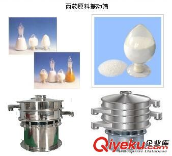 食品篩|圓形篩機|卓美機械0373-2186157/2186800 