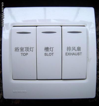 惠州通訊產(chǎn)品打標機,揭陽炊具刀具鎖具,汕頭IC玉環(huán)潔具激光雕刻機