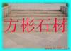 五蓮花光板，五蓮花拋光板，五蓮花踏步板