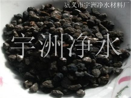 鞏義那里有無煙煤濾料，優(yōu)質(zhì)過濾無煙煤濾料？-鞏義市宇洲凈水