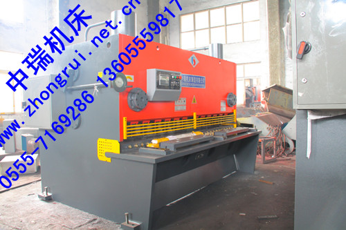 安徽中瑞數(shù)控專業(yè)生產(chǎn)剪板機 質(zhì)量{lx1}咨詢13605559817