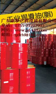 邵武供應(yīng)殼牌通拿S46導(dǎo)軌油，殼牌導(dǎo)軌油S68，100，220