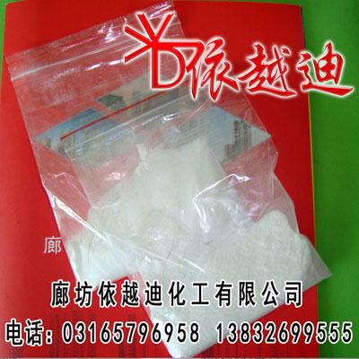 青島瓷磚粘結(jié)劑專用膠粉，瓷磚粘結(jié)劑專用膠粉廠家，依越迪