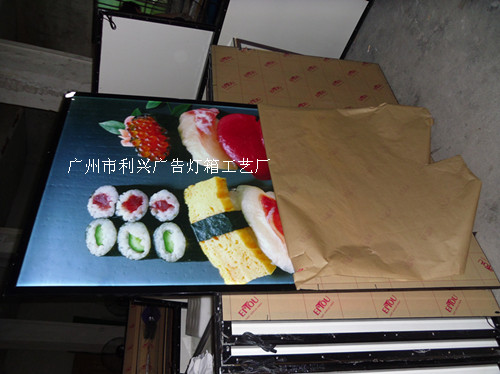 供應海報架,海報架廣告立牌，海報架展示牌