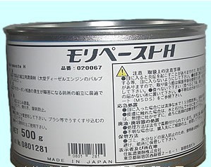 廈門sumico molypaste H裝配膏,日本住礦潤滑脂