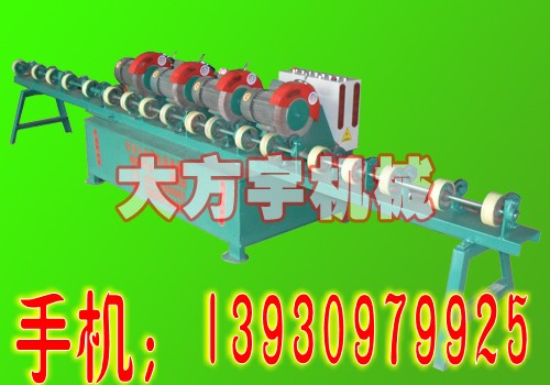 供應新型水泵軸圓管拋光機供應商方宇