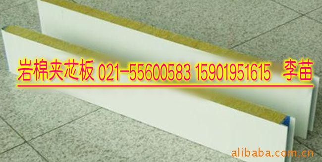 高質(zhì)量彩鋼瓦，透明瓦