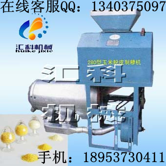 {zx1}玉米打糝機_玉米打糝機價格_ 15