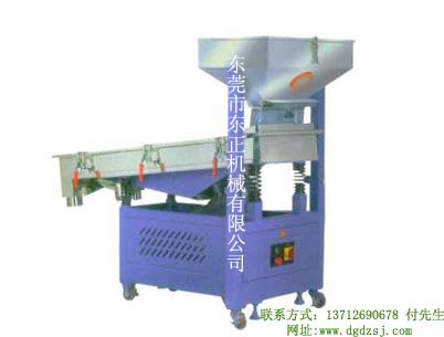 東正機(jī)械直銷佛山珠?；葜菟Ω蓹C(jī),離心式脫水機(jī),五金電度脫水機(jī)