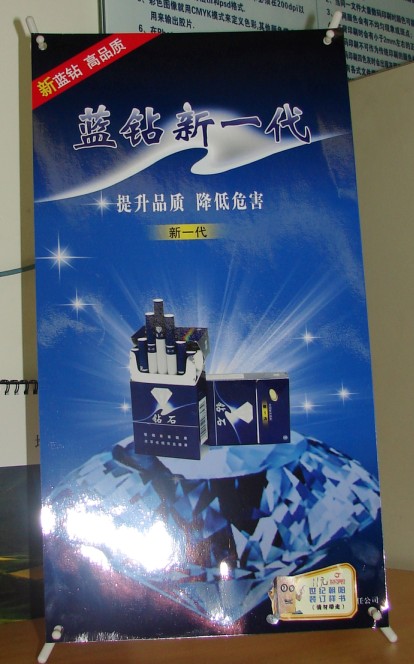 石家莊數碼快印服務 15831185131