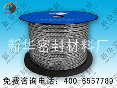 河北碳素纖維盤根環批發，碳素纖維盤根