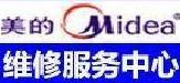 空調和扇子的對白|格力空調維修|美的空調維修|深圳空調清洗