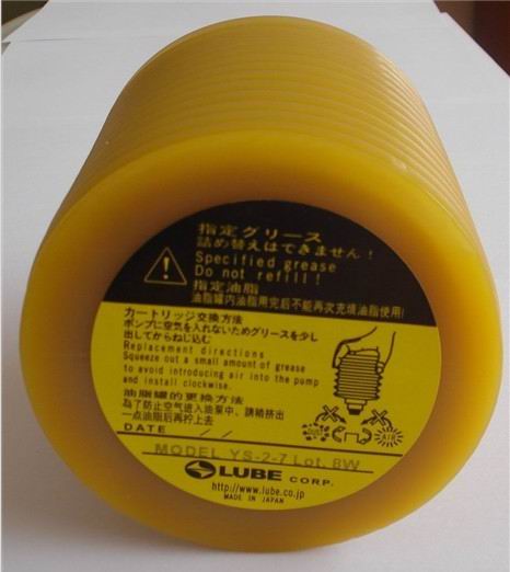 日本LUBE NS2(2)-7潤滑脂/LUBE潤滑脂NS2(2)-7