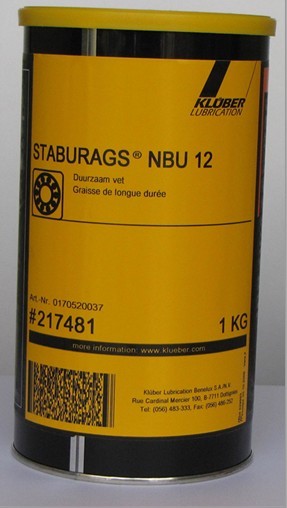 日本LUBE NS2(2)-7潤滑脂/LUBE潤滑脂NS2(2)-7