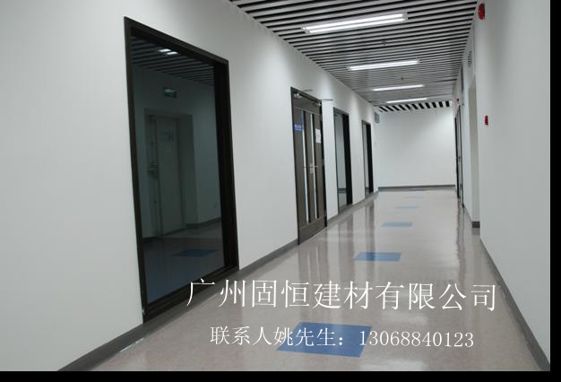 廣州供應(yīng)新型建材