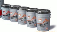 长沙PURITY FG SPRAY喷油,食品级喷油,环保gaq