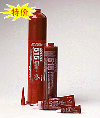 樂泰510密封膠,LOCTITE510,樂泰510厭氧型平面密封劑 