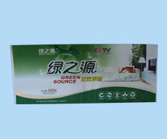 質(zhì)優(yōu)日用品包裝|國家標(biāo)準(zhǔn)日用品包裝|日用品包裝規(guī)格型號(hào)