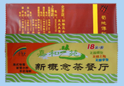 哪里生產(chǎn)優(yōu)質(zhì)日用品包裝？答：河北巨龍彩印有限公司