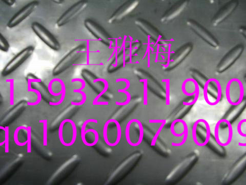 不銹鋼廠家出售沖孔網 防滑沖孔網  裝飾網 規格齊全
