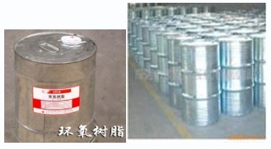 供應(yīng)環(huán)氧樹脂E-44（6101），巴陵石化/鳳凰牌環(huán)氧樹脂E-44（6101）