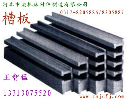 供應伸縮油缸保護套，阻燃材質(zhì)防塵罩
