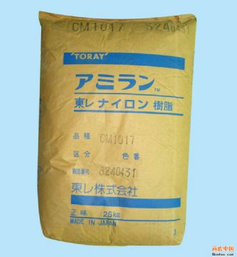 供應(yīng)PA66塑膠原料CM3001G15日本東麗 