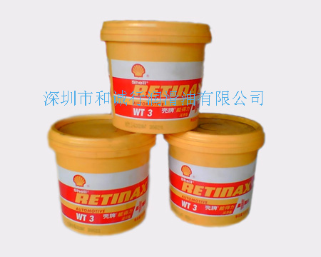 殼牌萬(wàn)利得S1 B 100工業(yè)軸承與循環(huán)油，殼牌加適達(dá)RLS潤(rùn)滑脂